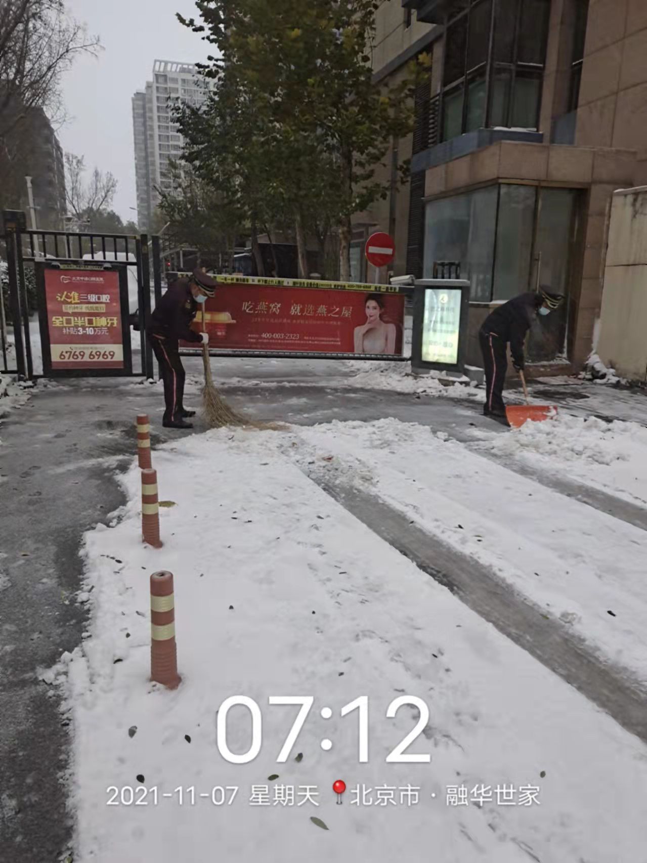 4D887ACB522A21307E98D01826D1647D.png 4D887ACB522A21307E98D01826D1647D.png