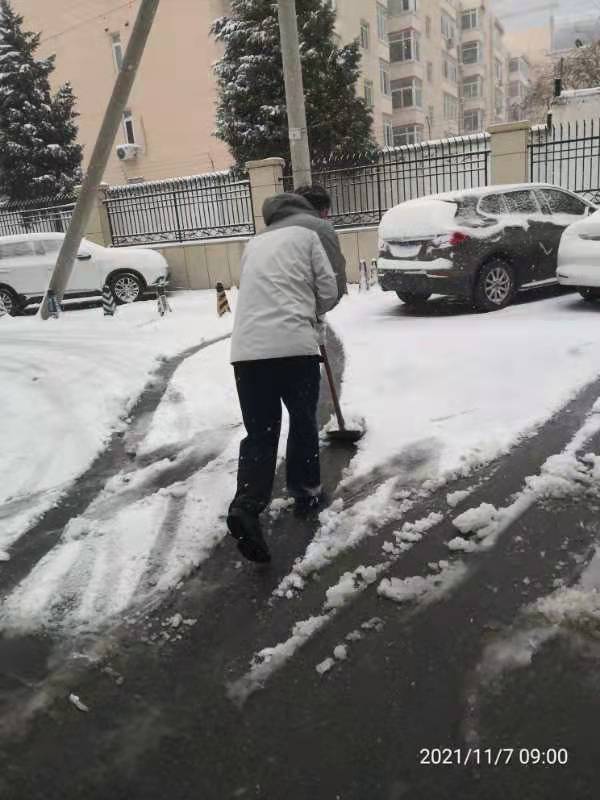 A248A4297A9E8E4EA70969C555D5F46D.png A248A4297A9E8E4EA70969C555D5F46D.png