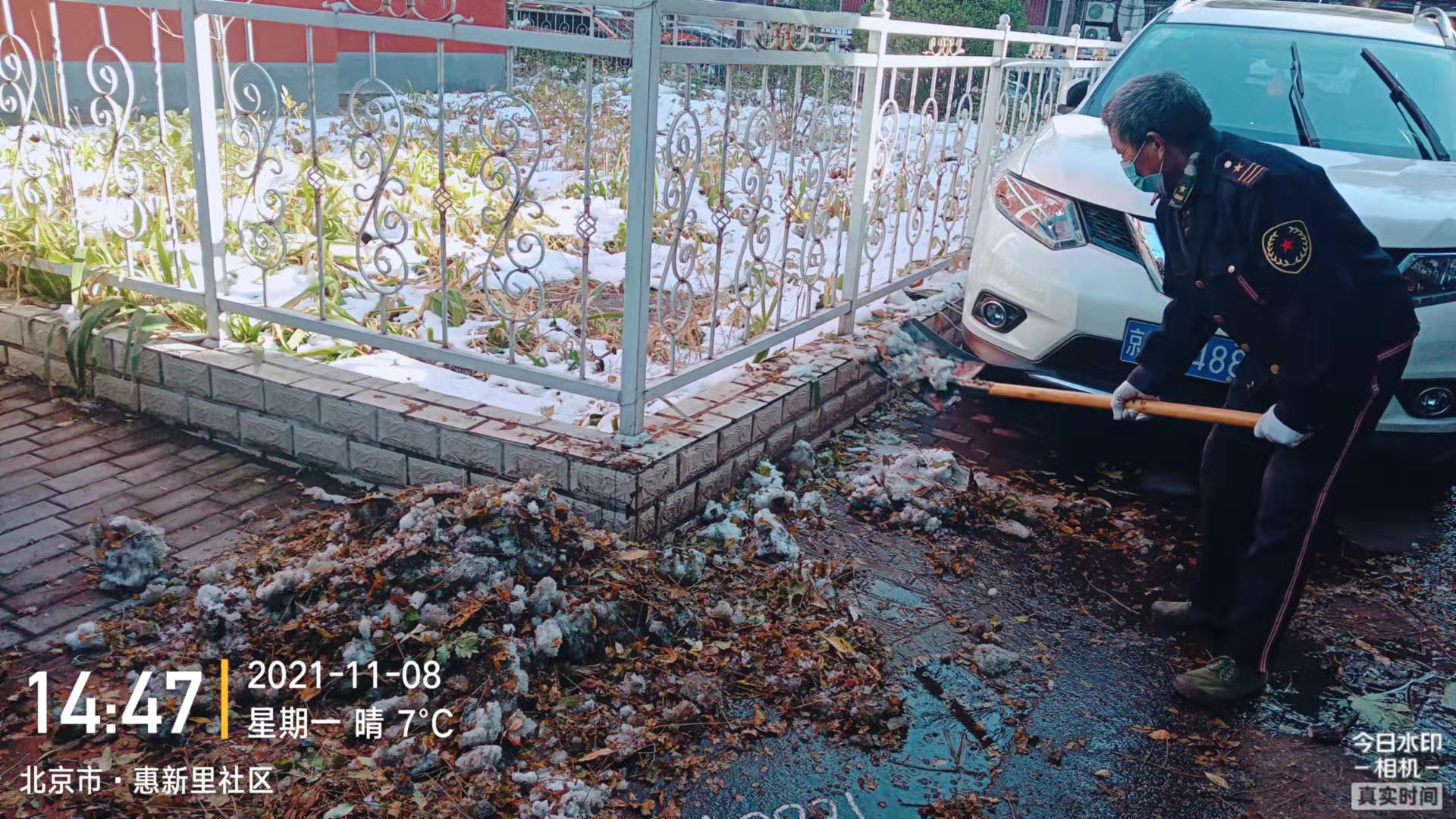 67D12D797D74FCFF9861997449832A81.png 67D12D797D74FCFF9861997449832A81.png