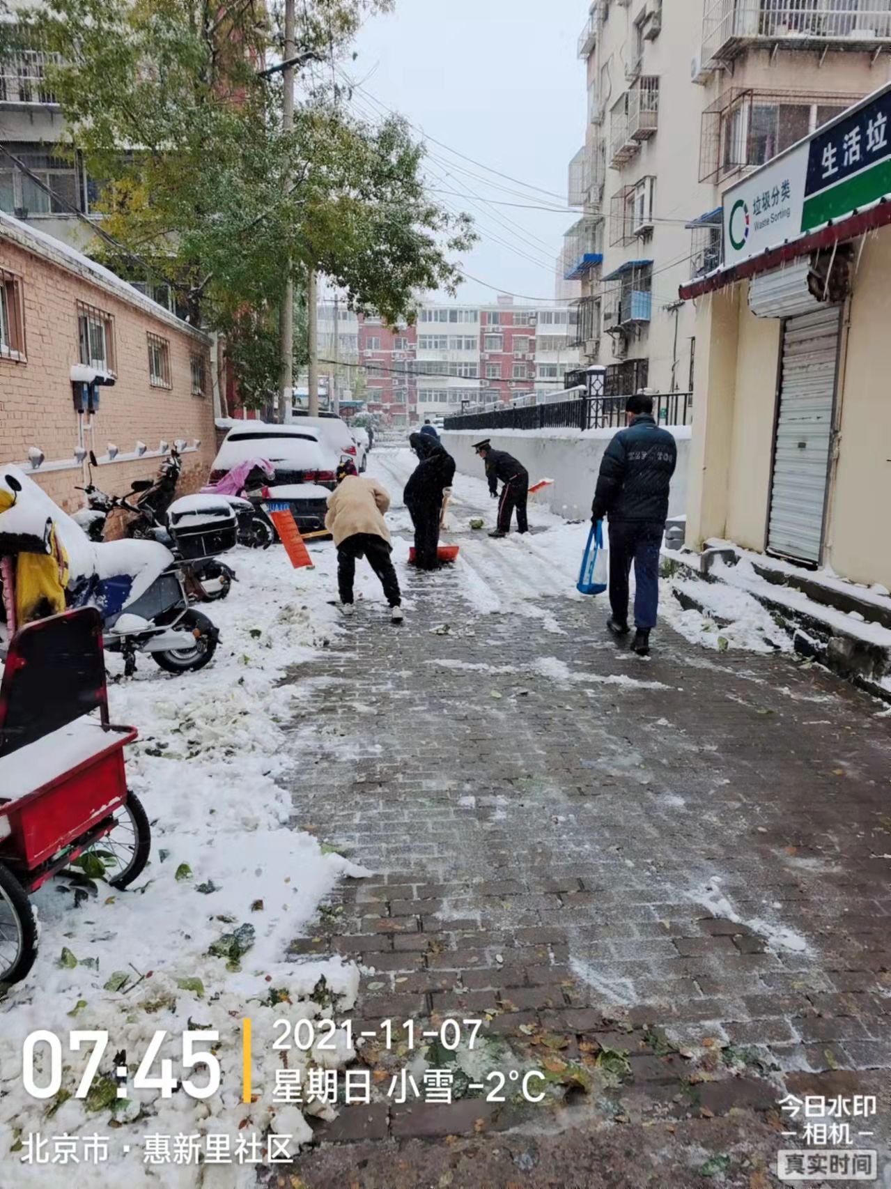 42355ACB073C3FE098A8FFC153229E37.png 42355ACB073C3FE098A8FFC153229E37.png