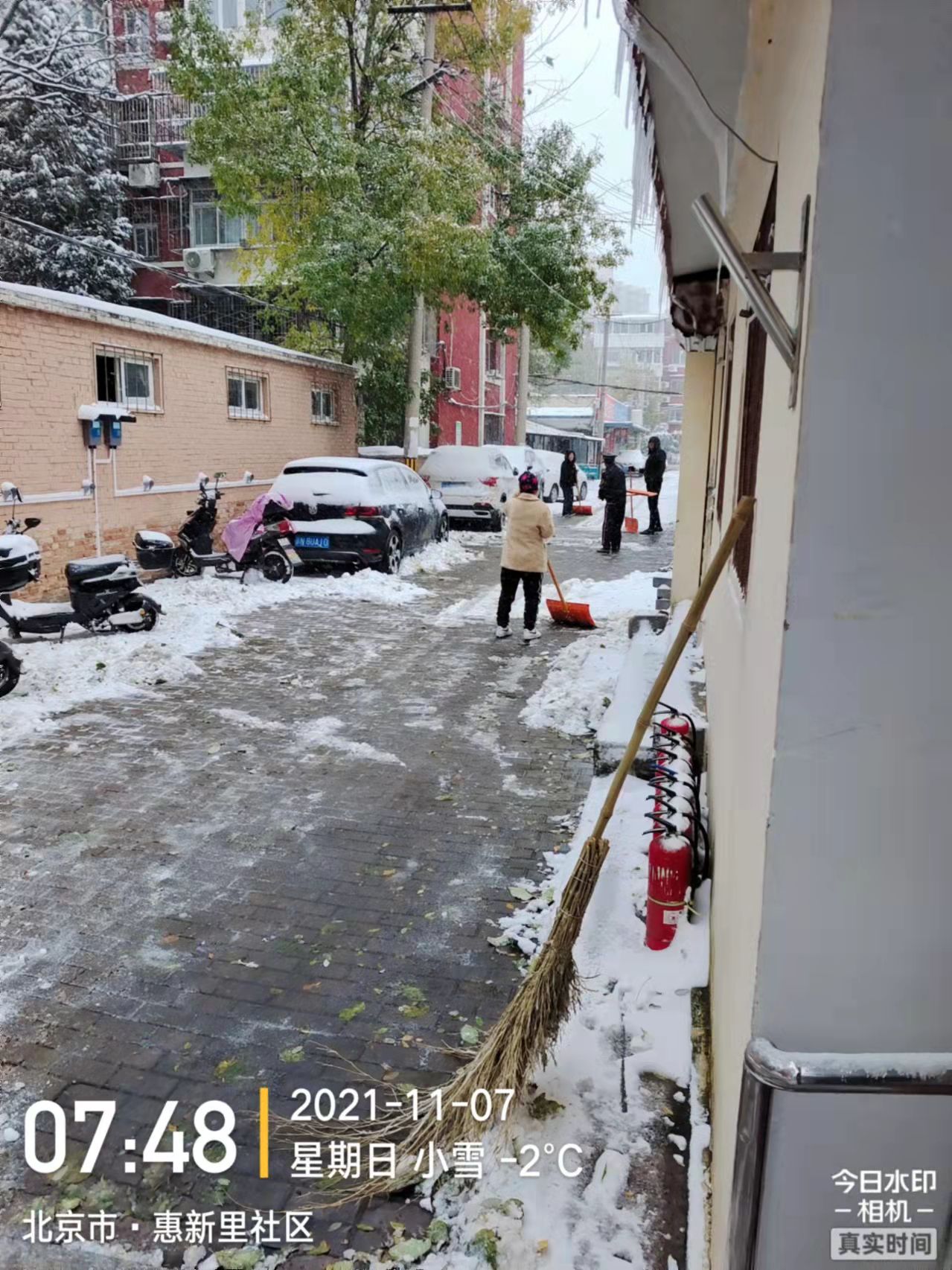 F8F9CF34245047048520603A63D8F7CD.png F8F9CF34245047048520603A63D8F7CD.png