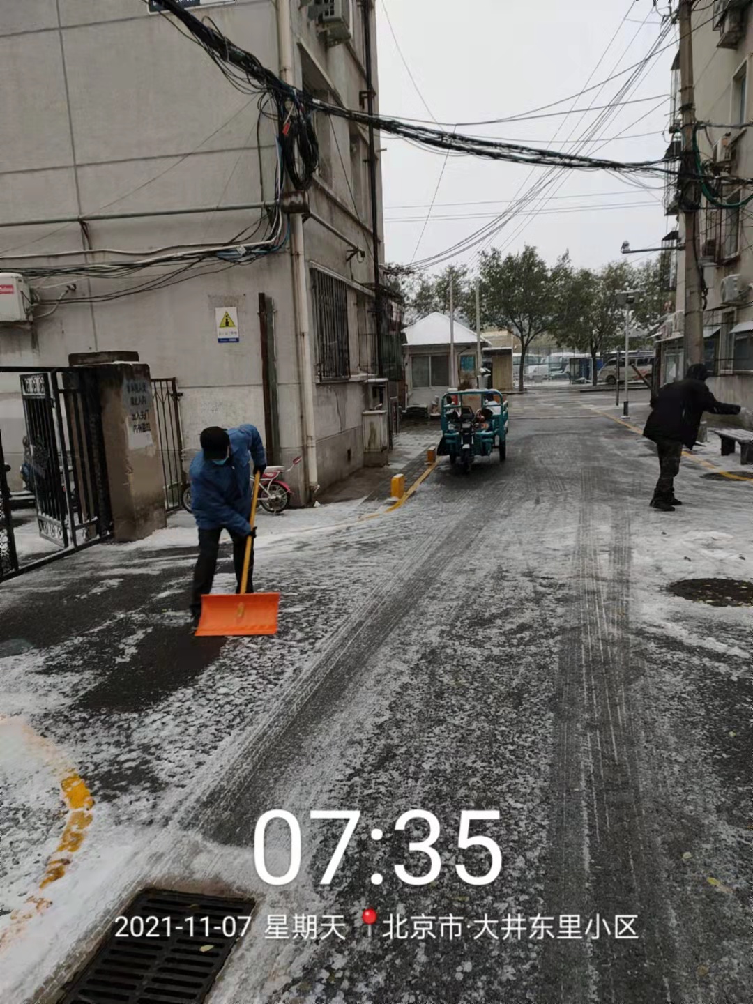 e4175a3169e386d5af03a5e8726df84.jpg e4175a3169e386d5af03a5e8726df84.jpg