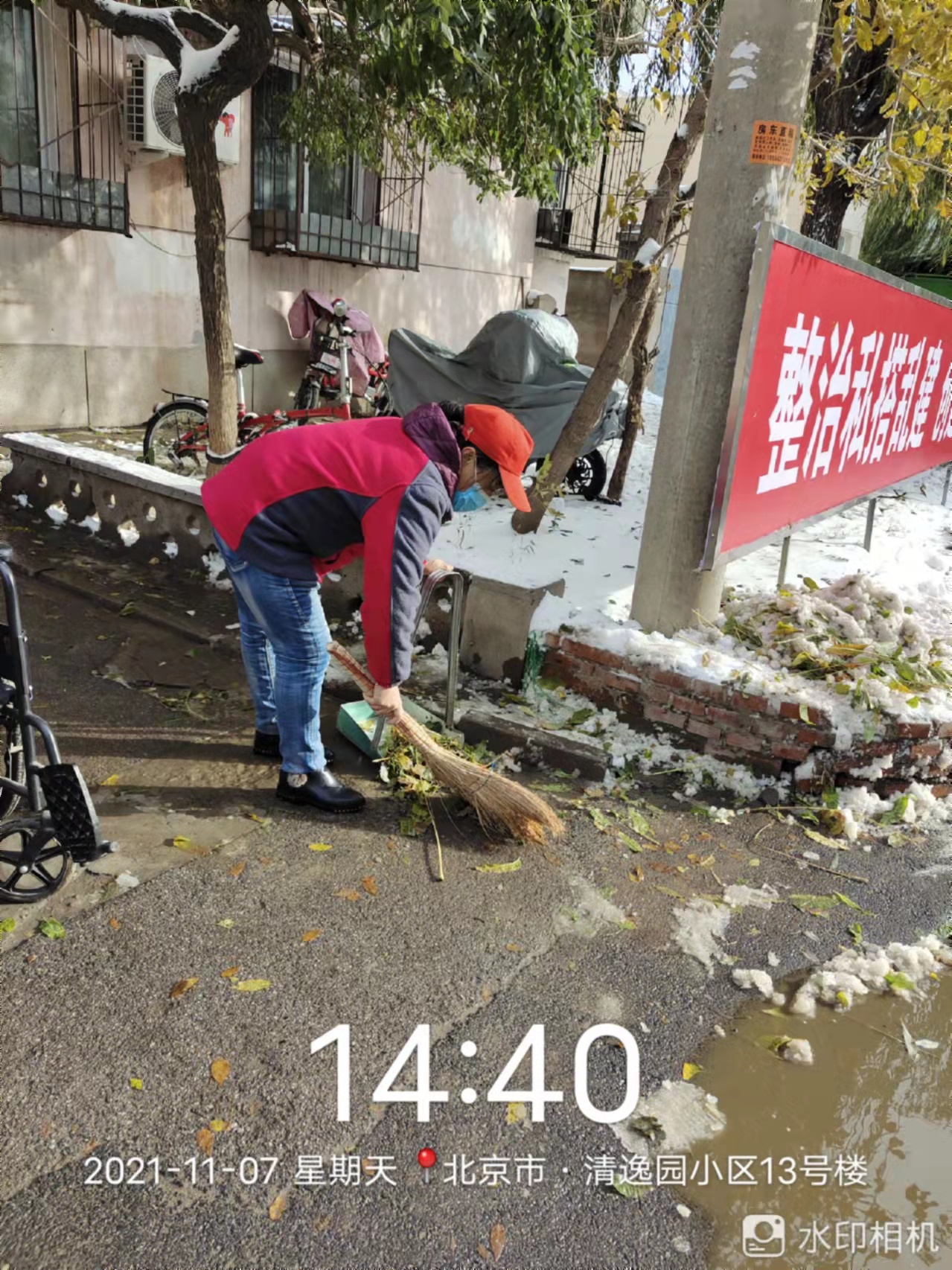 86c12551a093c270851c5b6b11b36e3.jpg 86c12551a093c270851c5b6b11b36e3.jpg