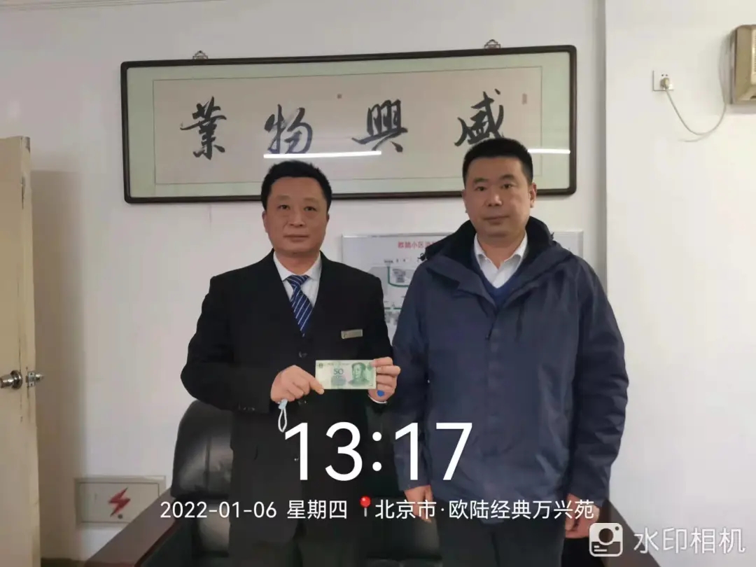 2.webp.jpg 2.webp.jpg