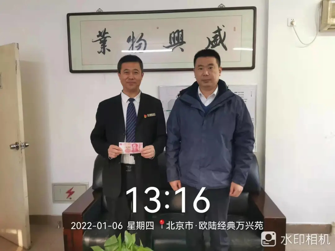 4.webp.jpg 4.webp.jpg