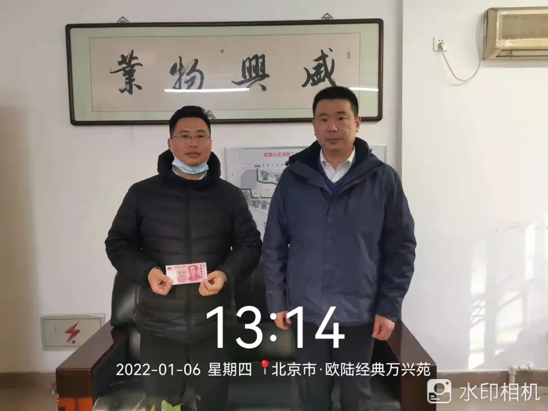 6.webp.jpg 6.webp.jpg