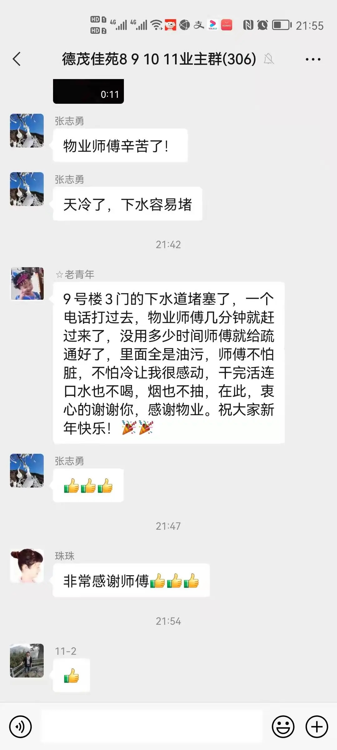 10.webp.jpg 10.webp.jpg