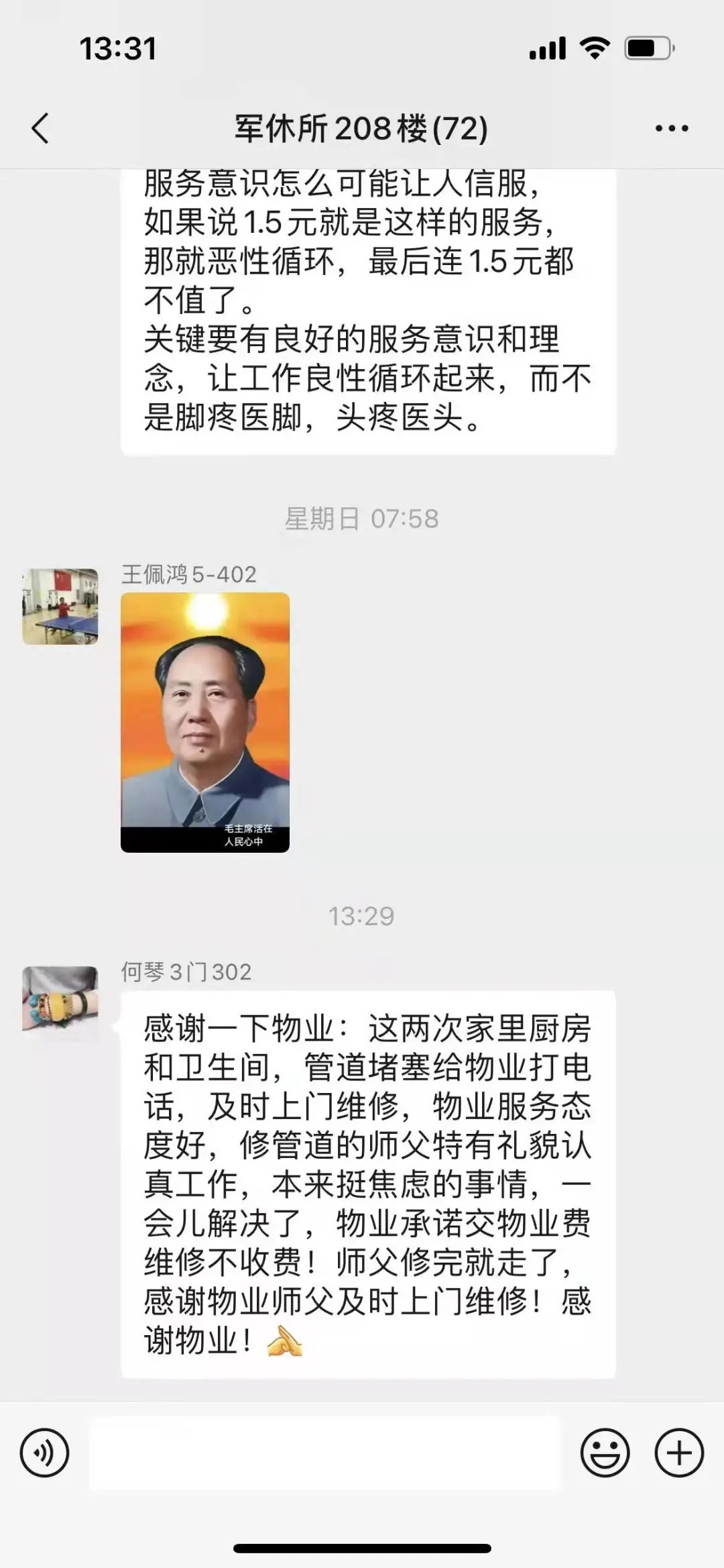 12.webp.jpg 12.webp.jpg