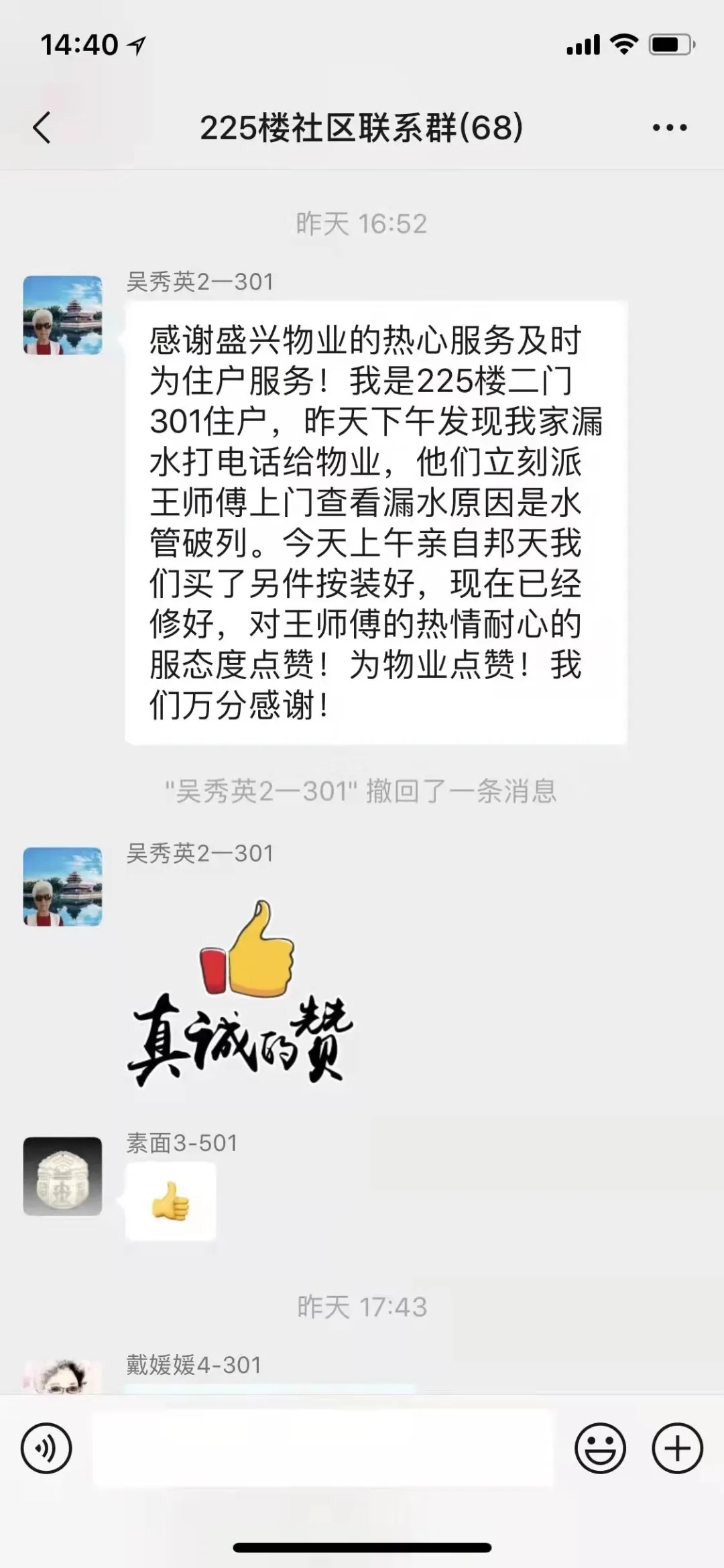 13.webp.jpg 13.webp.jpg