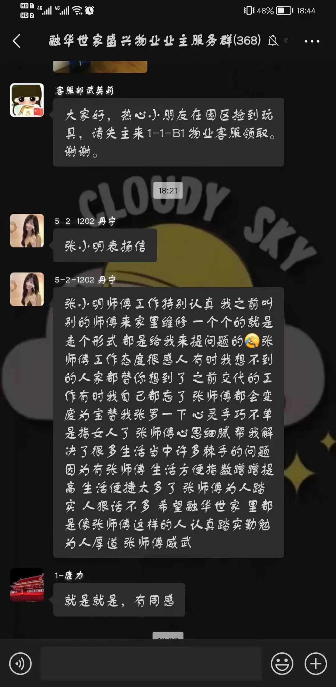 15.webp.jpg 15.webp.jpg