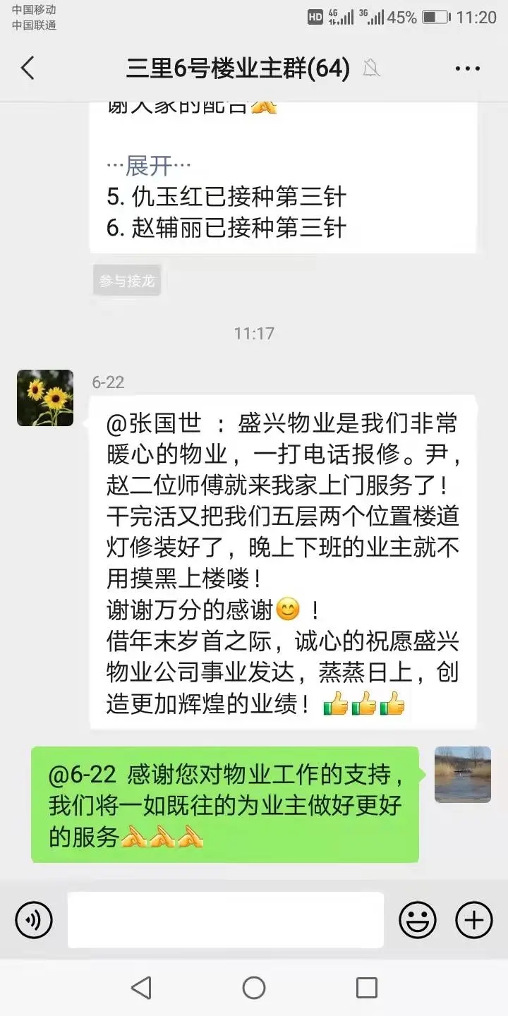 16.webp.jpg 16.webp.jpg