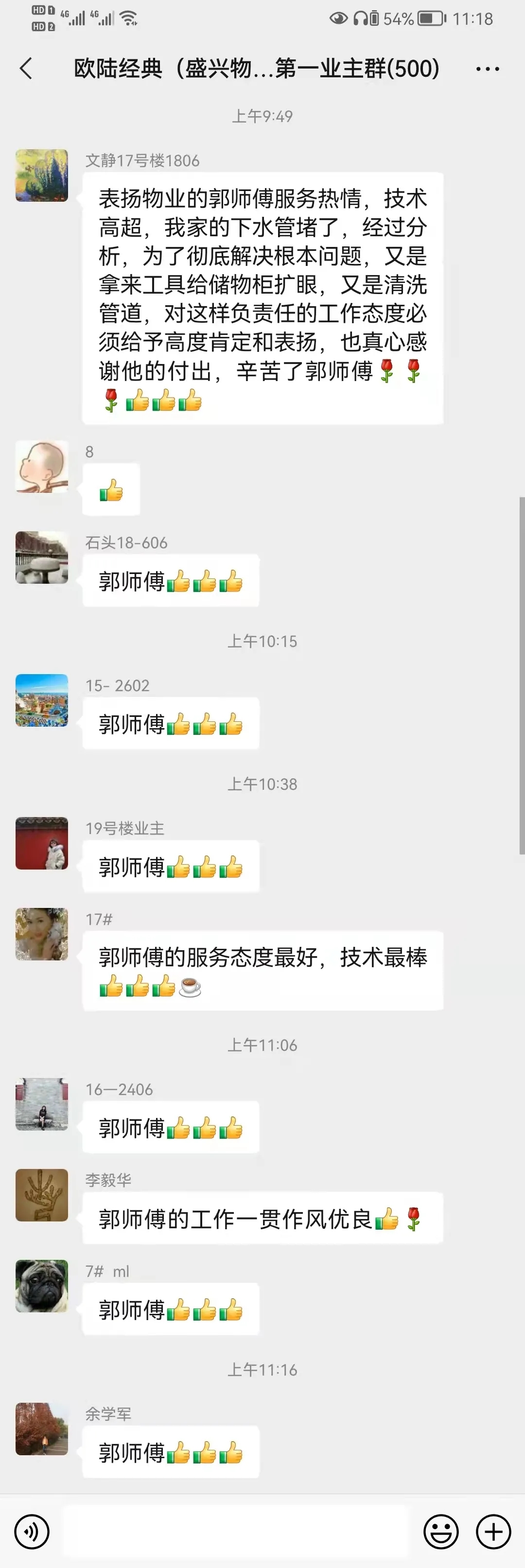 17.webp.jpg 17.webp.jpg