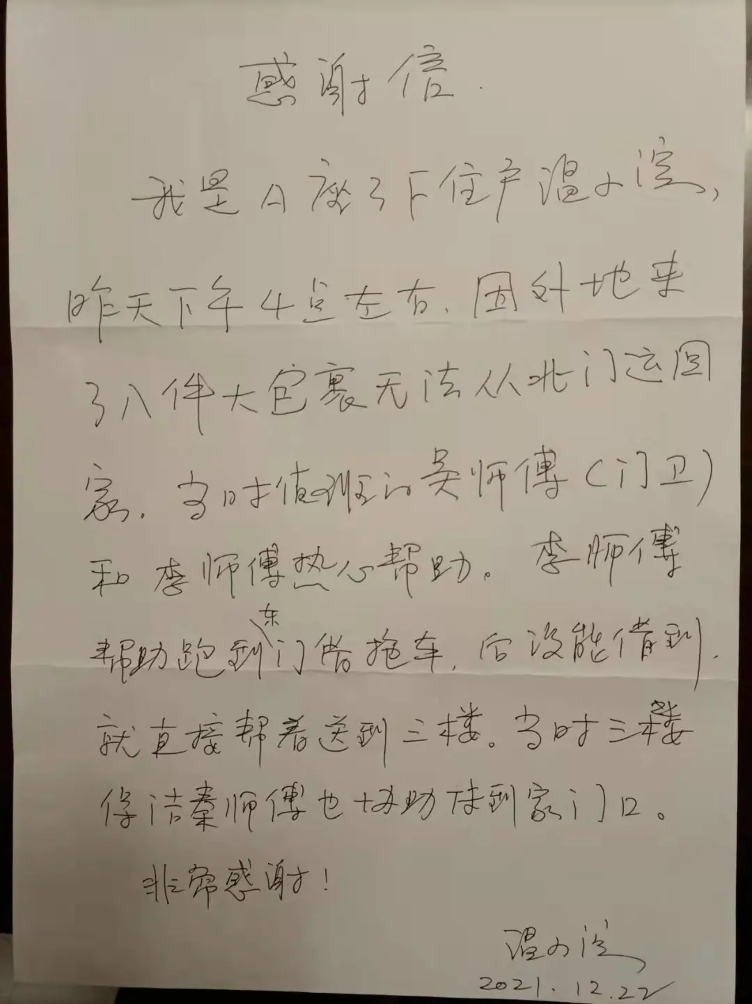 18.webp.jpg 18.webp.jpg