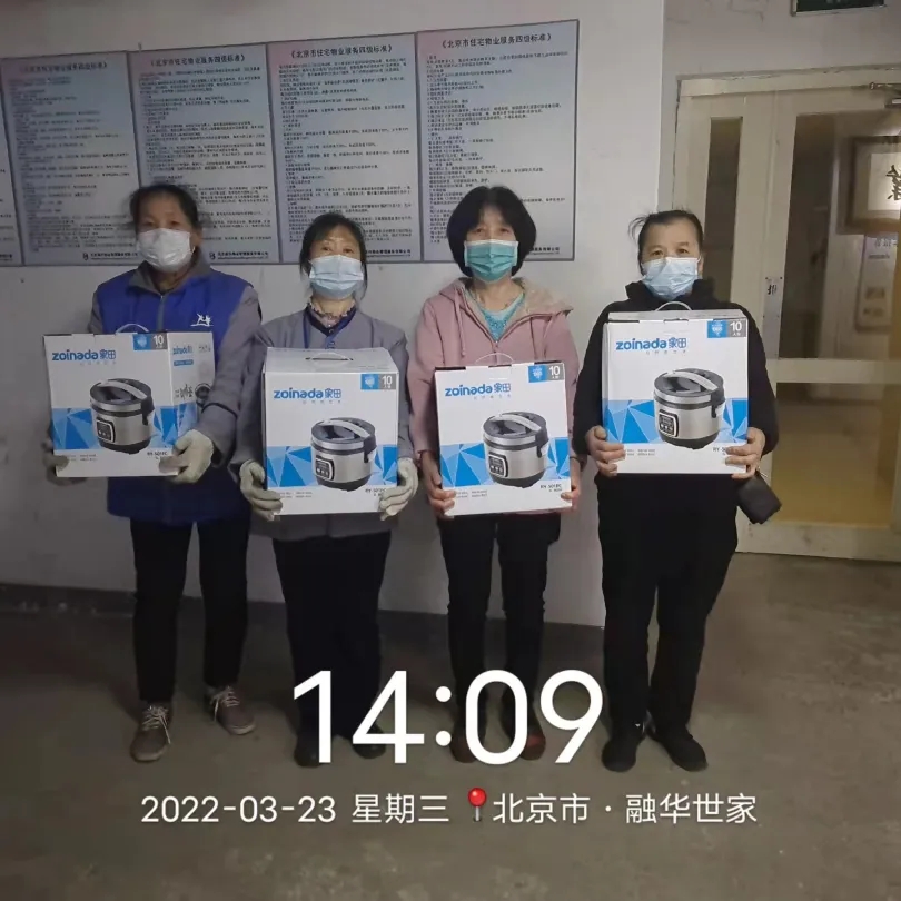 ac31bf095075ffb417b962c228960827-sz_2506784.webp.jpg ac31bf095075ffb417b962c228960827-sz_2506784.webp.jpg