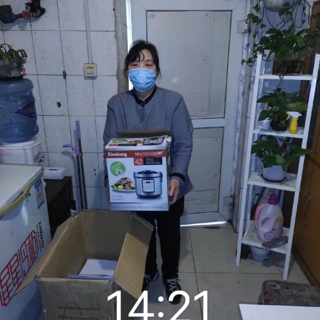 bd0f0260388f5ffce48538fc74645b7f-sz_1872322.webp.jpg bd0f0260388f5ffce48538fc74645b7f-sz_1872322.webp.jpg