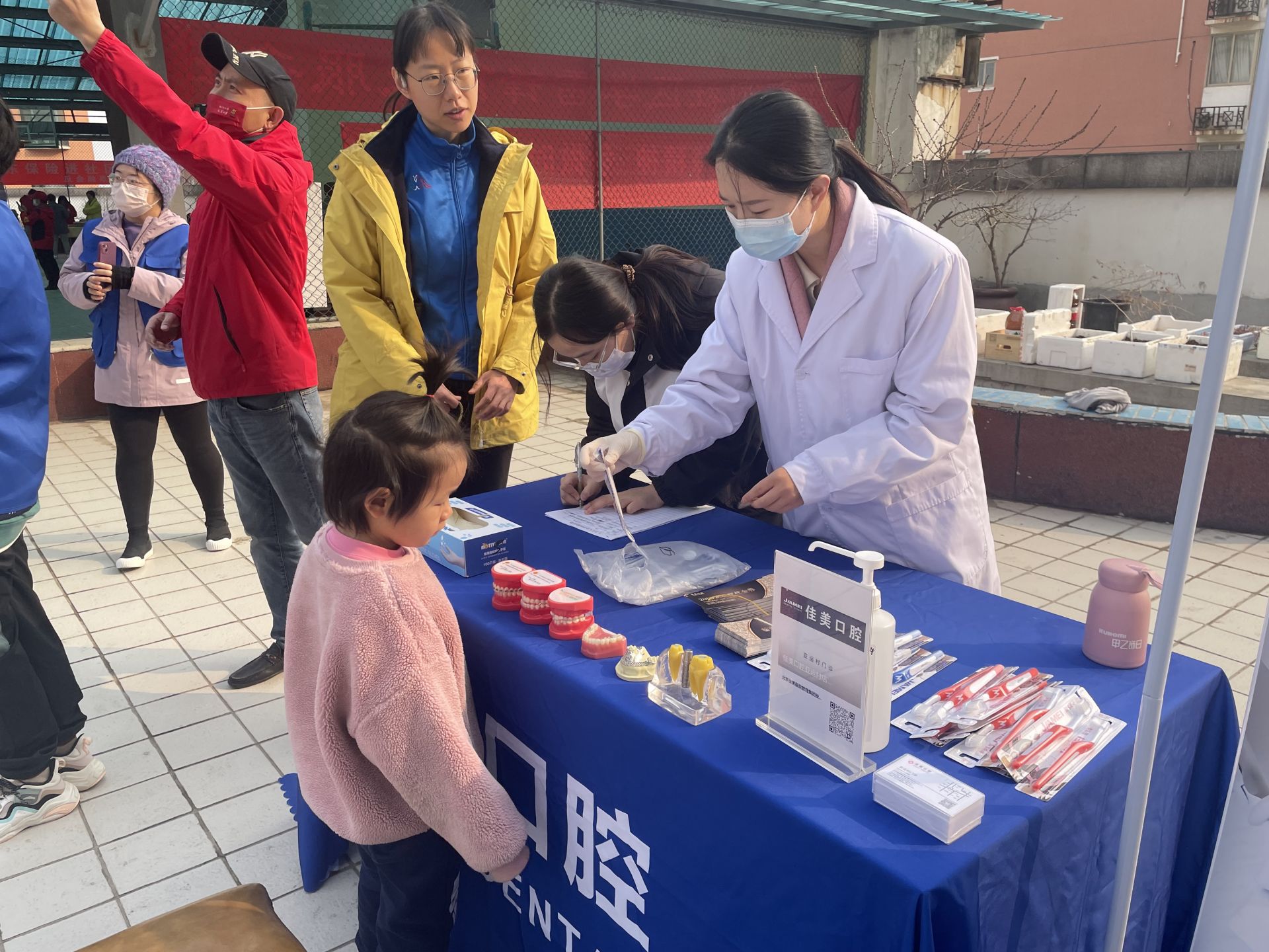 IMG_5458.JPG IMG_5458.JPG