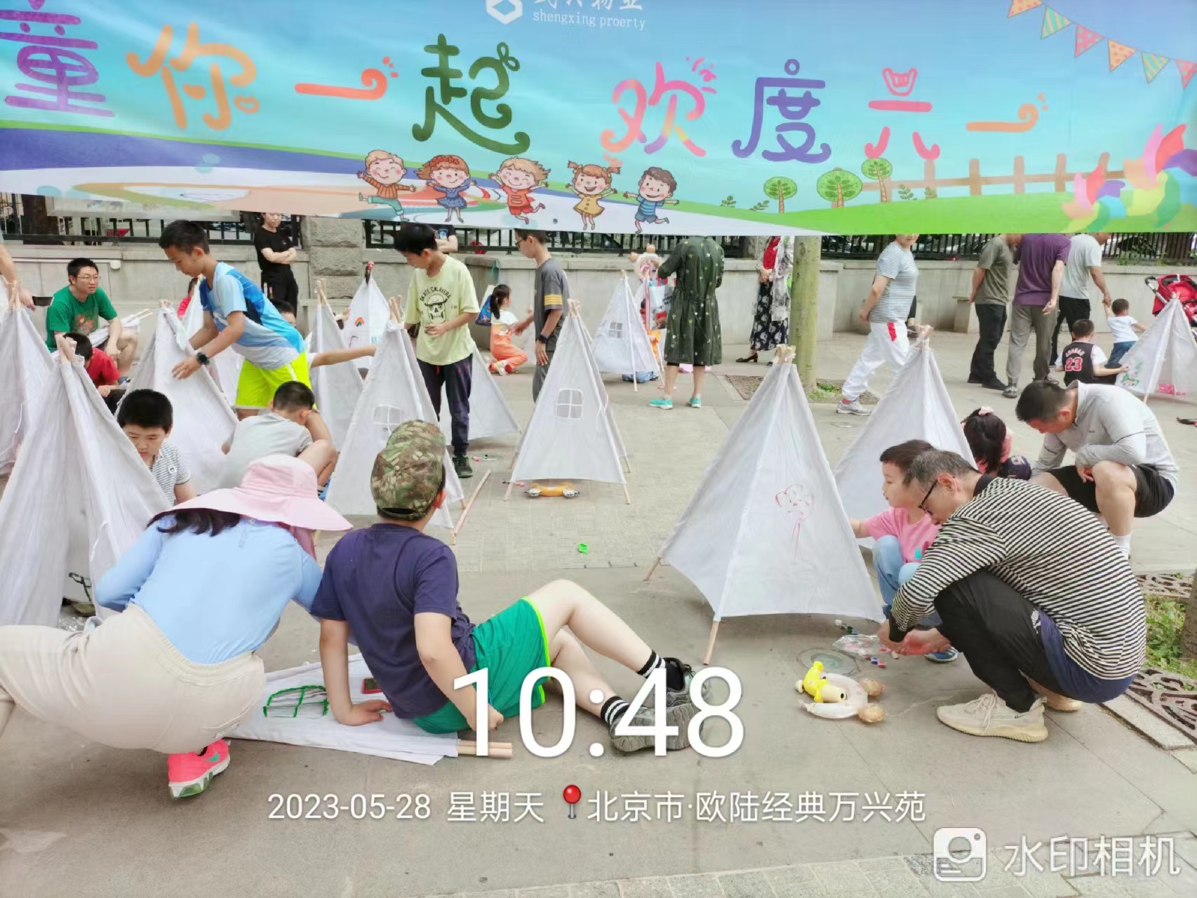 WHTW9380.JPG WHTW9380.JPG