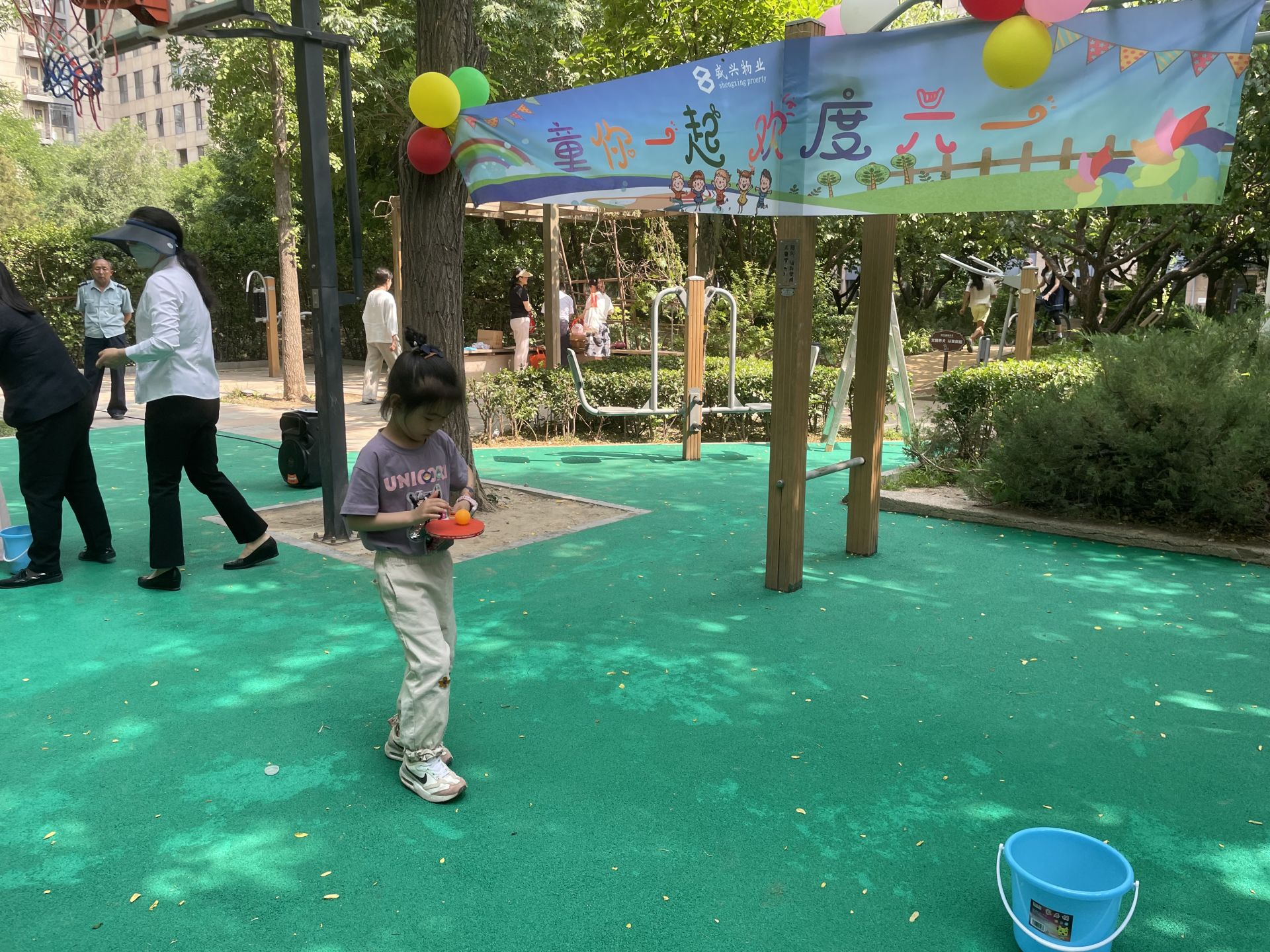 IMG_7816.JPG IMG_7816.JPG