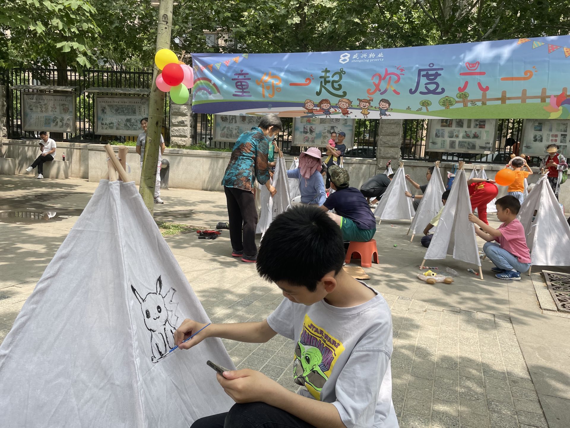 IMG_7769.JPG IMG_7769.JPG